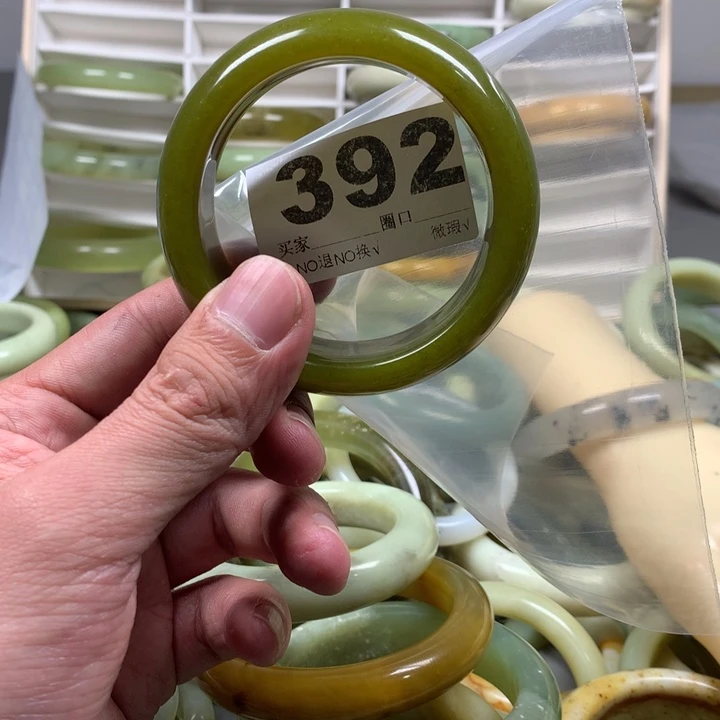 蛇纹石玉手镯未镶嵌淡**世