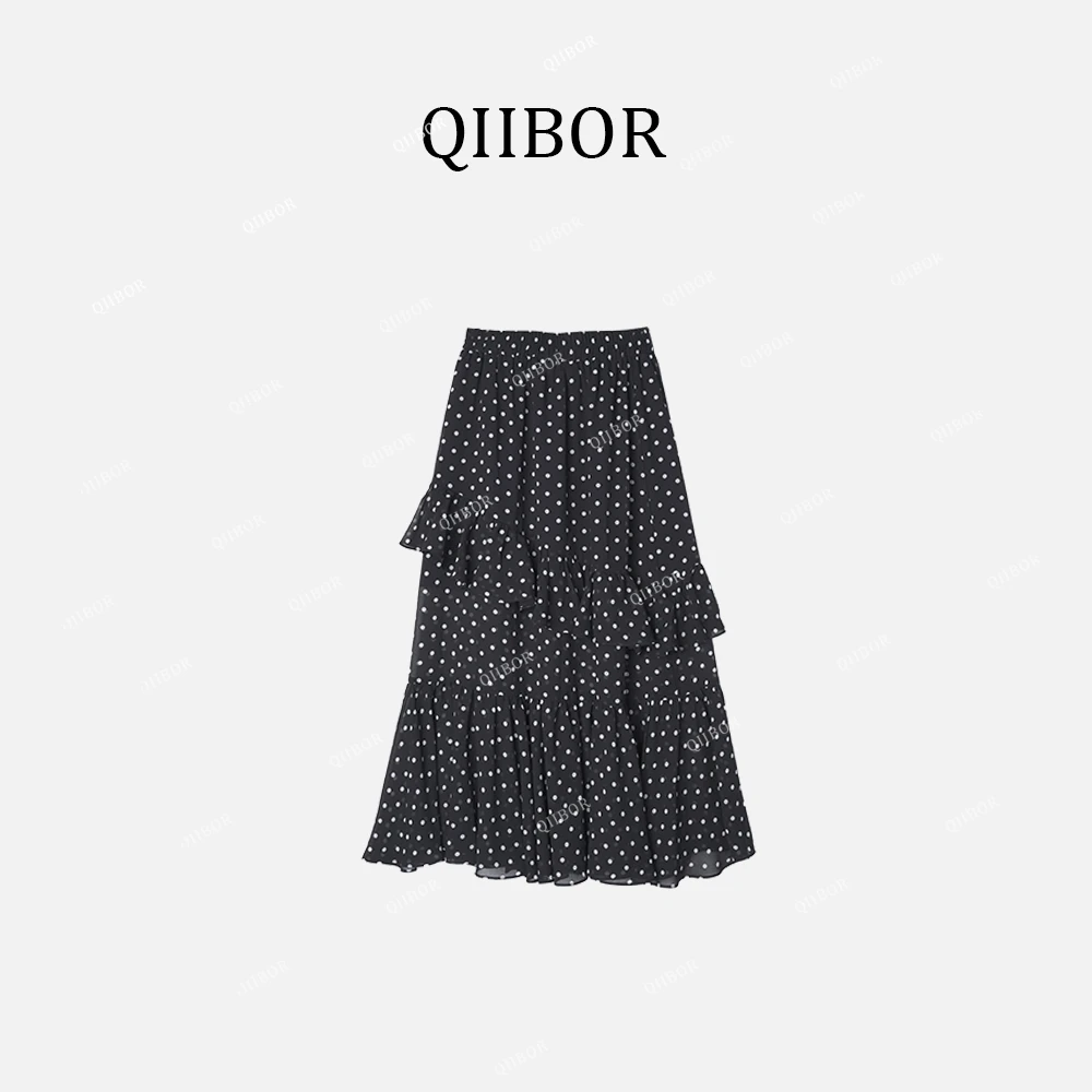 QB 【蛋糕裙】高级感荷叶边开叉垂感高腰显瘦半身裙#1888