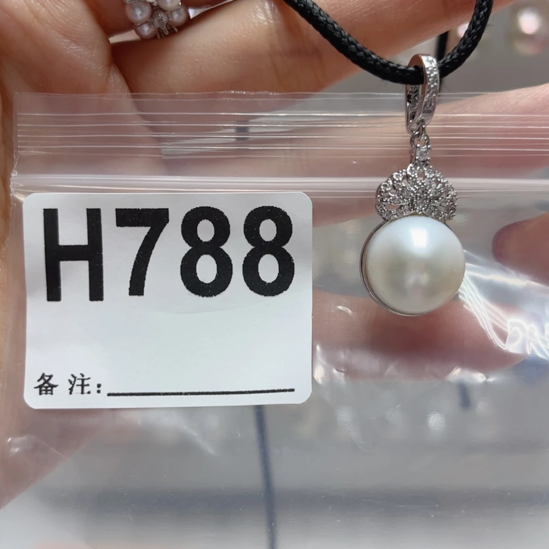 颈饰未镶嵌淡水珍珠