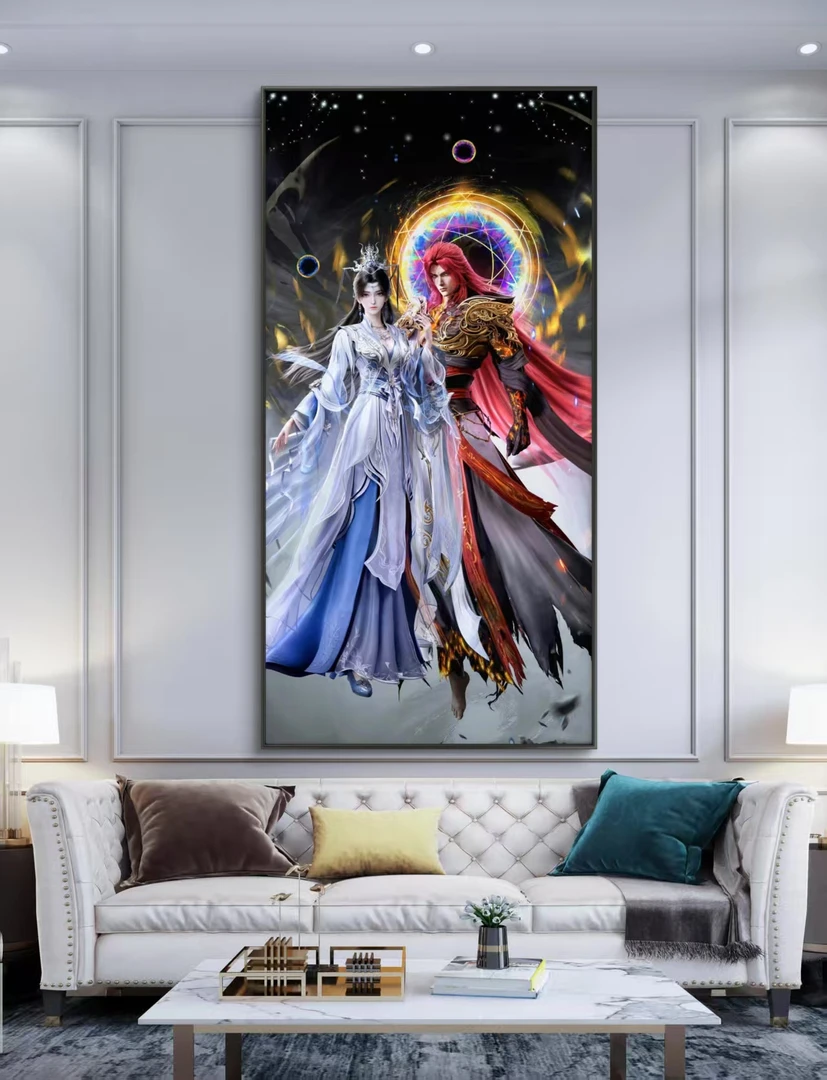 国漫 仙逆 王林和李慕婉 PVC框  客厅玄关 晶瓷画挂画