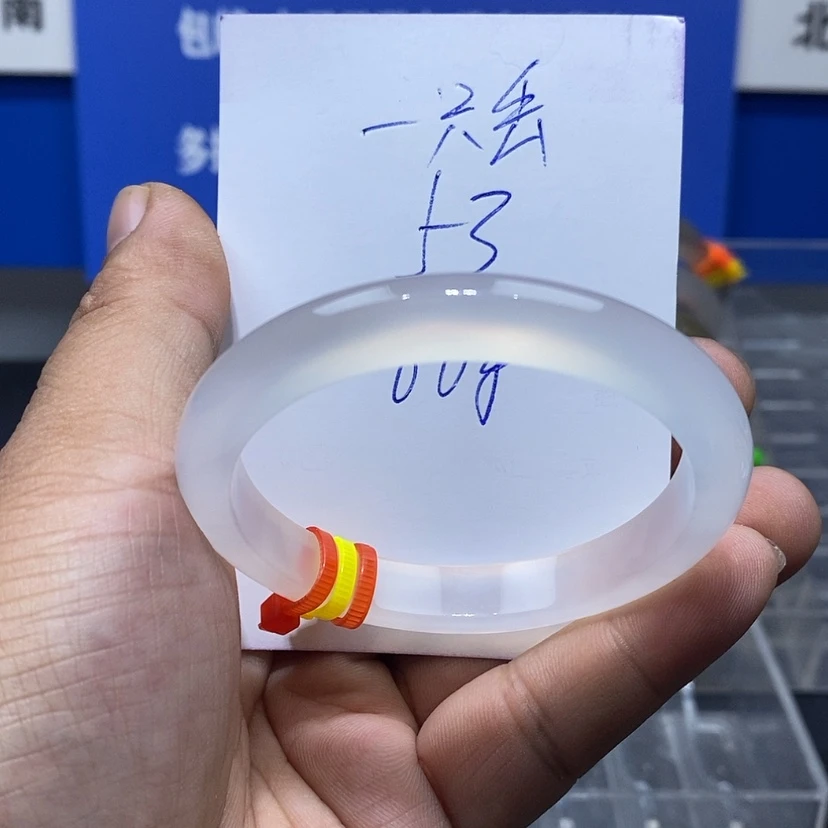 【闪购商品】玛瑙/玉髓手镯未镶嵌?***✨