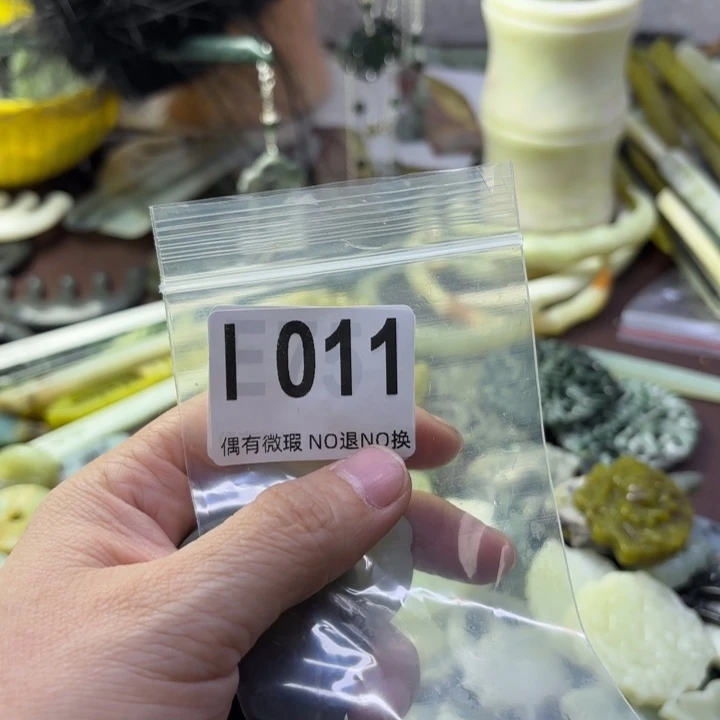 蛇纹石玉发饰合金奔**群