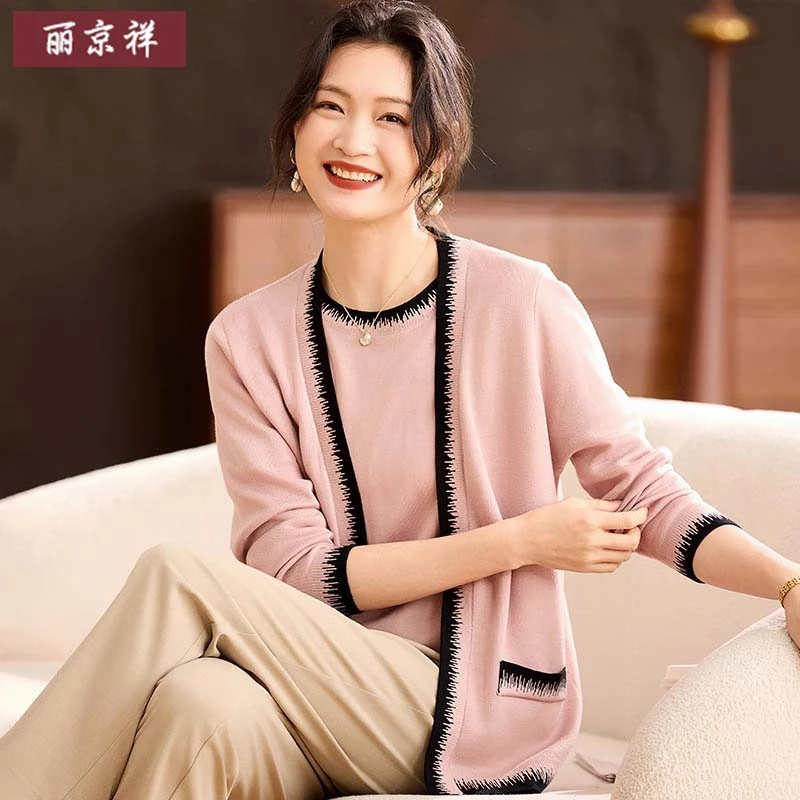 高贵母亲衣服针织小衫春装洋气高贵上衣外套两件套中老年时尚女装