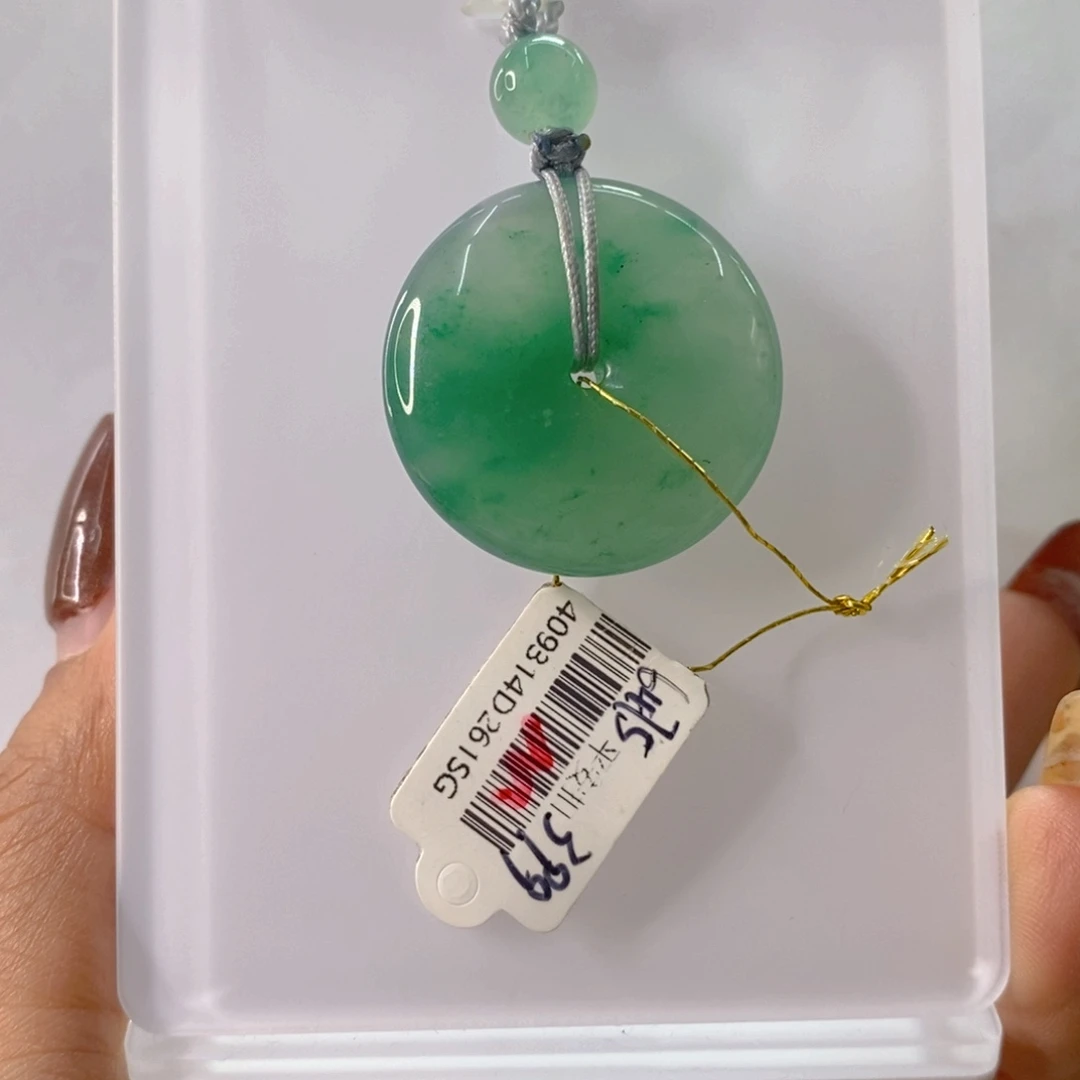颈饰未镶嵌石英质玉