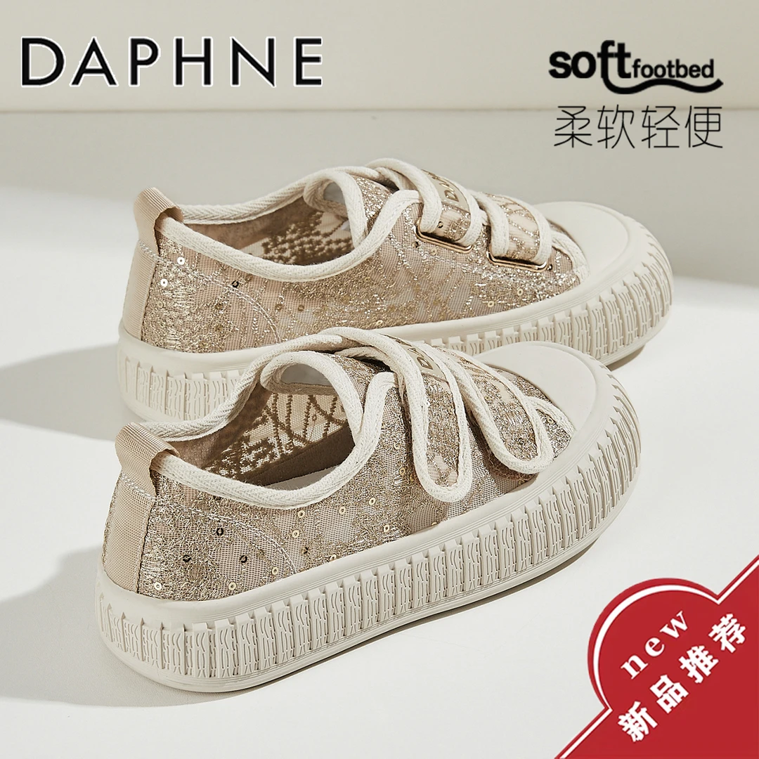 达芙妮小香风蕾丝网面透气帆布鞋2025新款夏季运动饼干鞋厚底板鞋