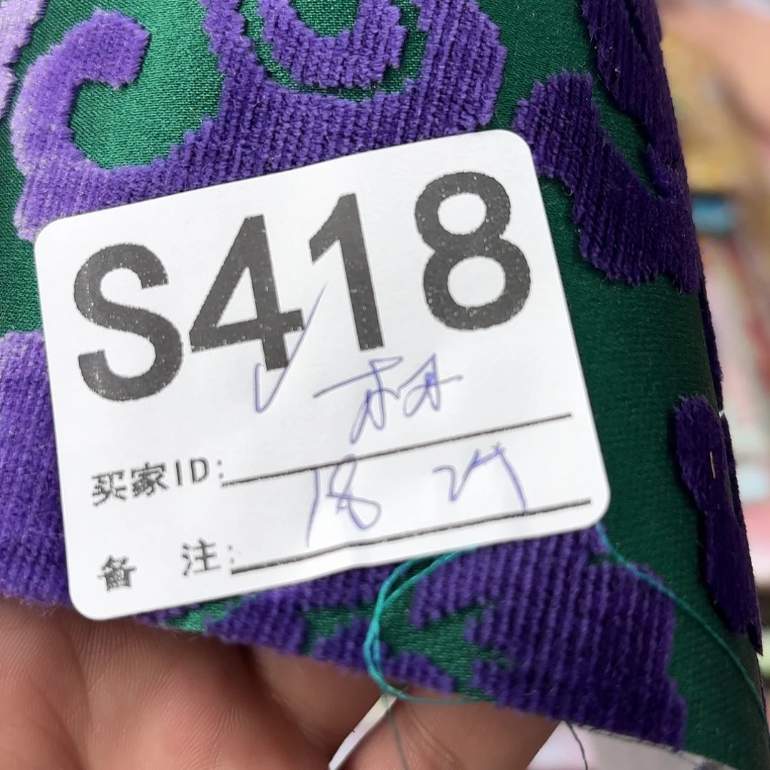 林***淼宋锦418dhdhhffhjf