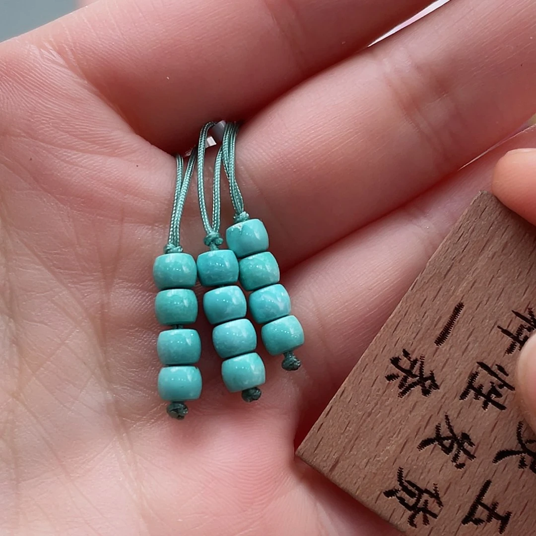 绿松石颈饰未镶嵌