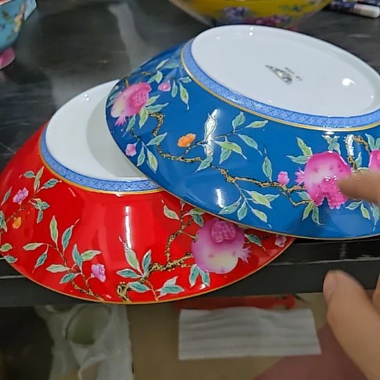 喜***莲瓷片微瑕珐琅彩8寸2个深盘666666