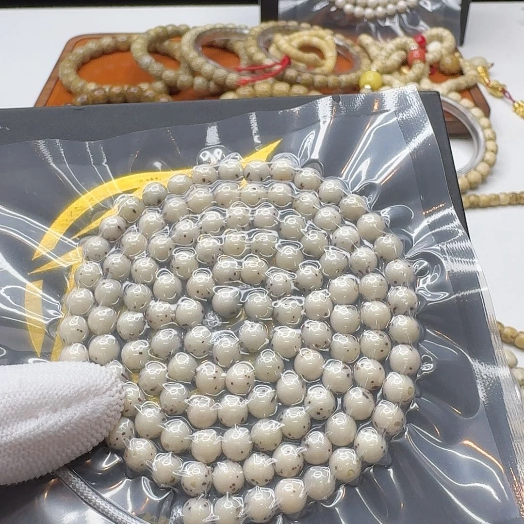 吊坠星月菩提124梵天冰白通体6左右圆108