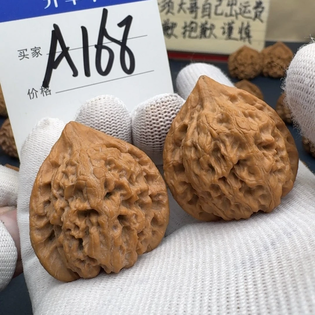 手串/手链核桃文玩核桃麻核桃秤砣