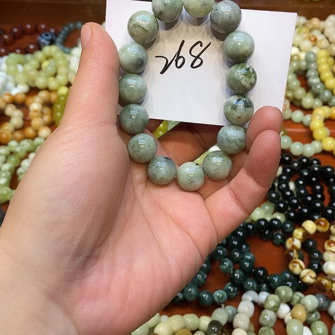 蛇纹石玉未镶嵌手链