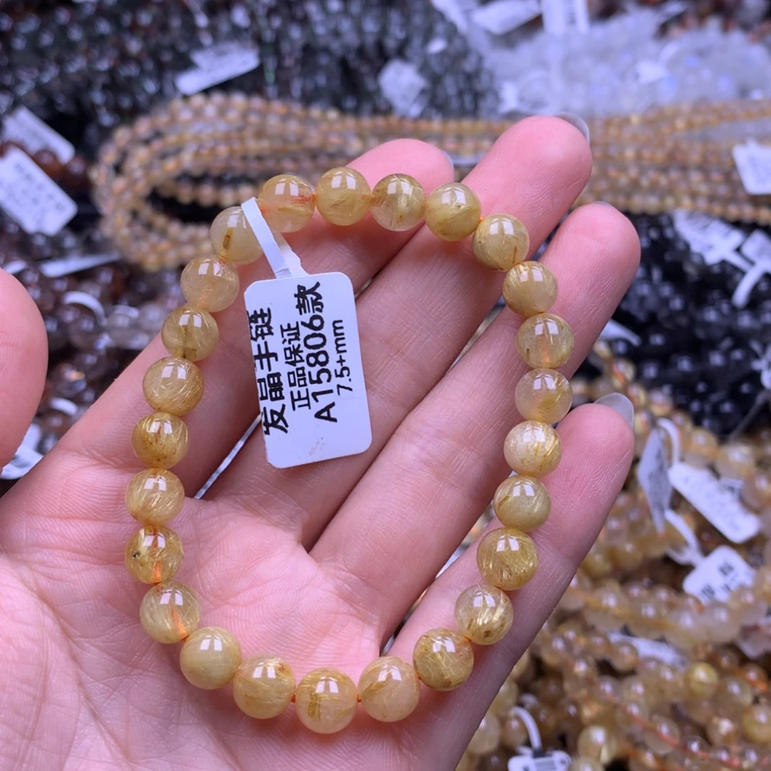 未镶嵌手链水晶11111111111