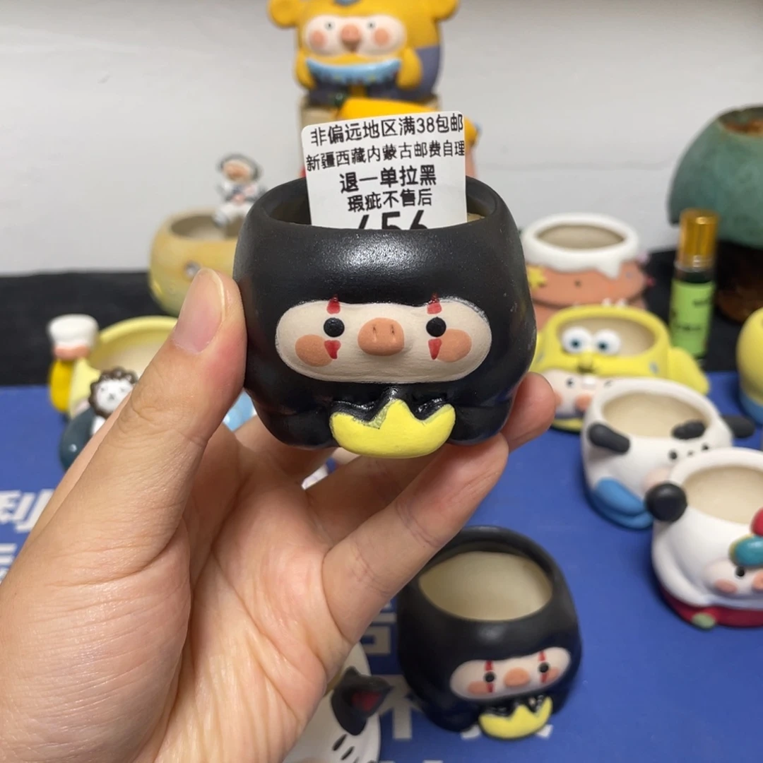 特价微瑕疵不退不换456