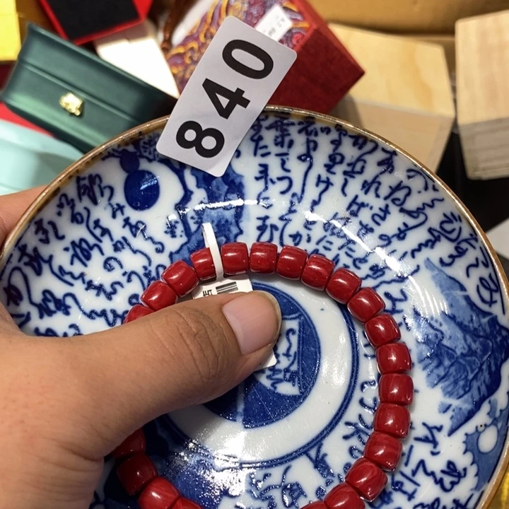 锦****其他840。