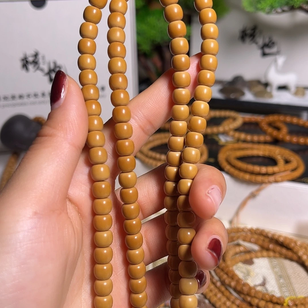 手串/手链橄榄核7.4长串