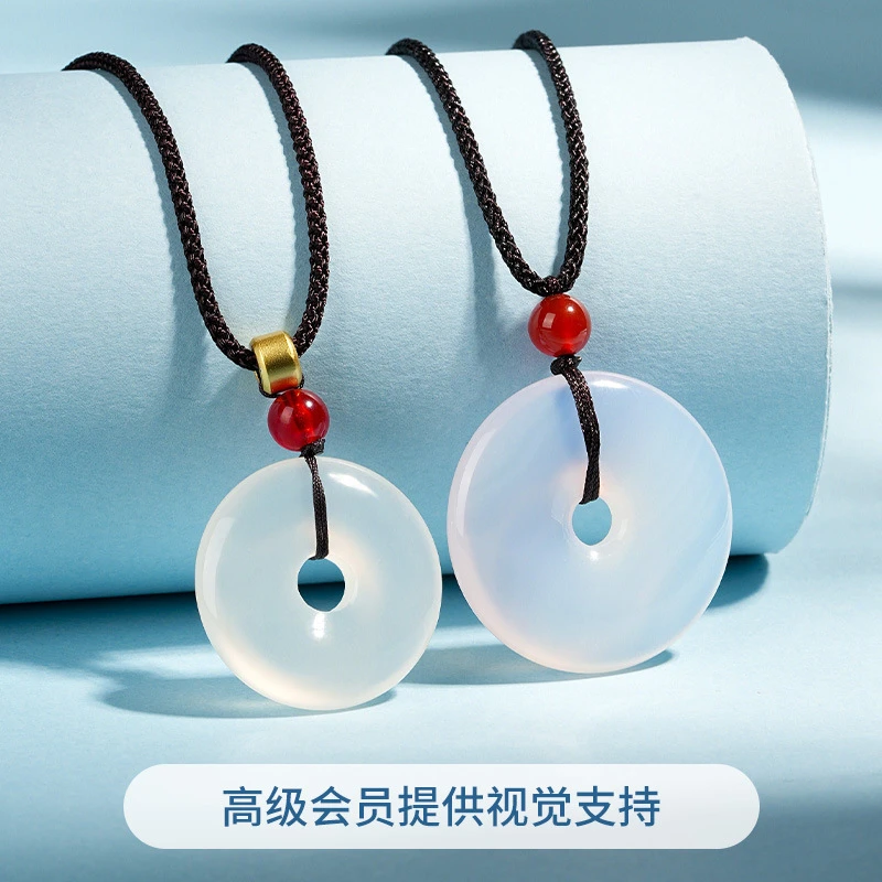 天然玉髓平安扣吊坠加厚白月光平安扣项链巴西30mm玛瑙平安扣挂饰