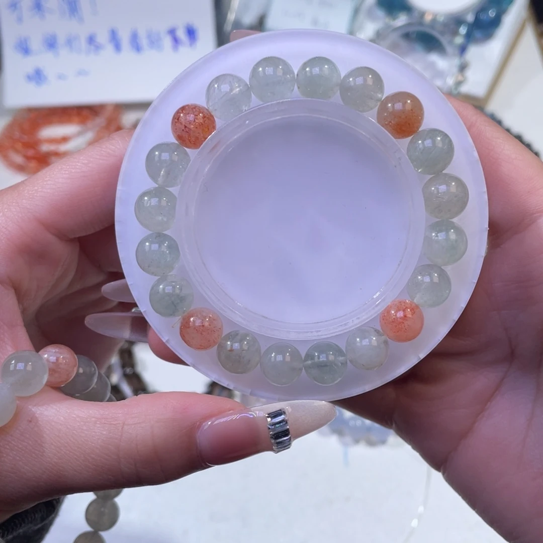 未镶嵌手链水晶奶体渐变阿鲁沙9mm