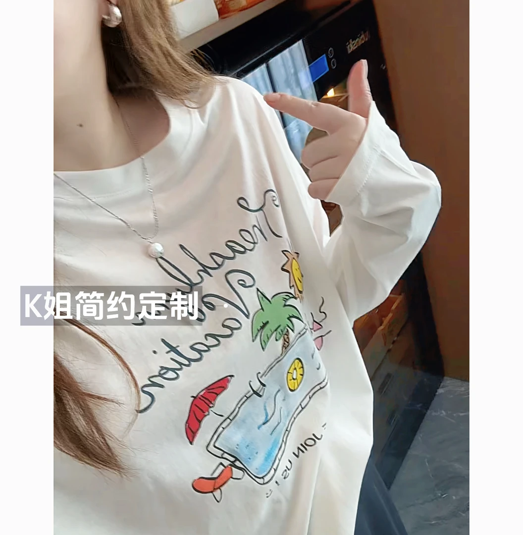 GTNER“KK定制”雪花棉印花T恤夏季薄款防晒罩衫宽松圆领上衣D1985