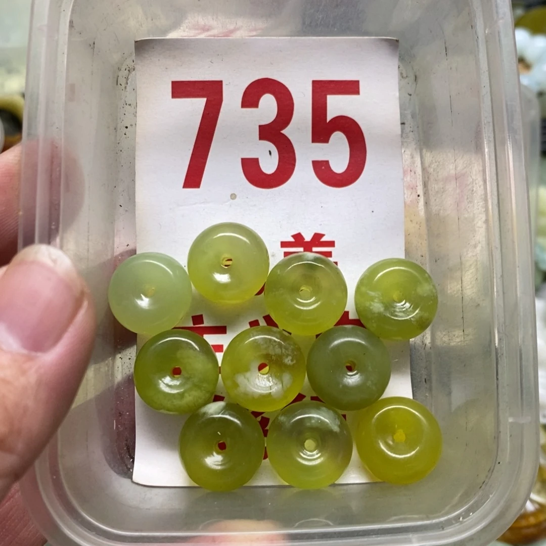 蛇纹石玉吊坠未镶嵌