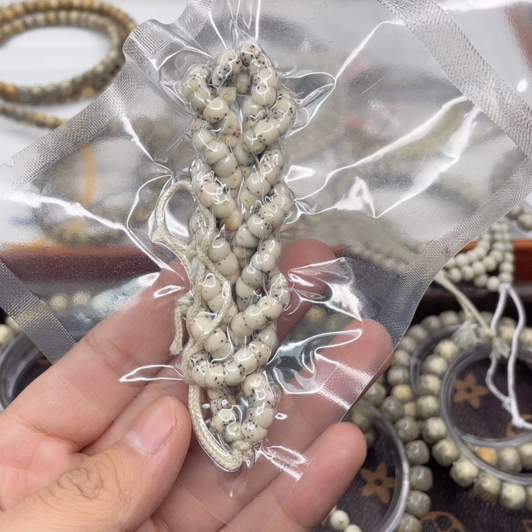 ***‍手串星月菩提石玉料绿包白大肠交朋友价