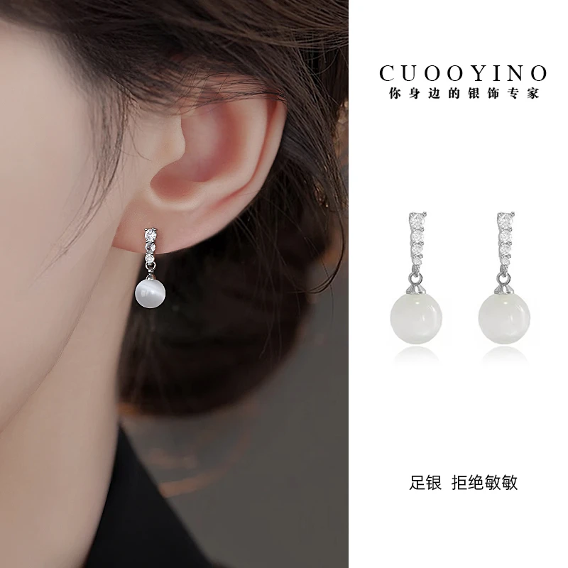 CUOOYINO/初影 足银合成锆石耳饰 【流光】精致耳环百搭设计感耳饰