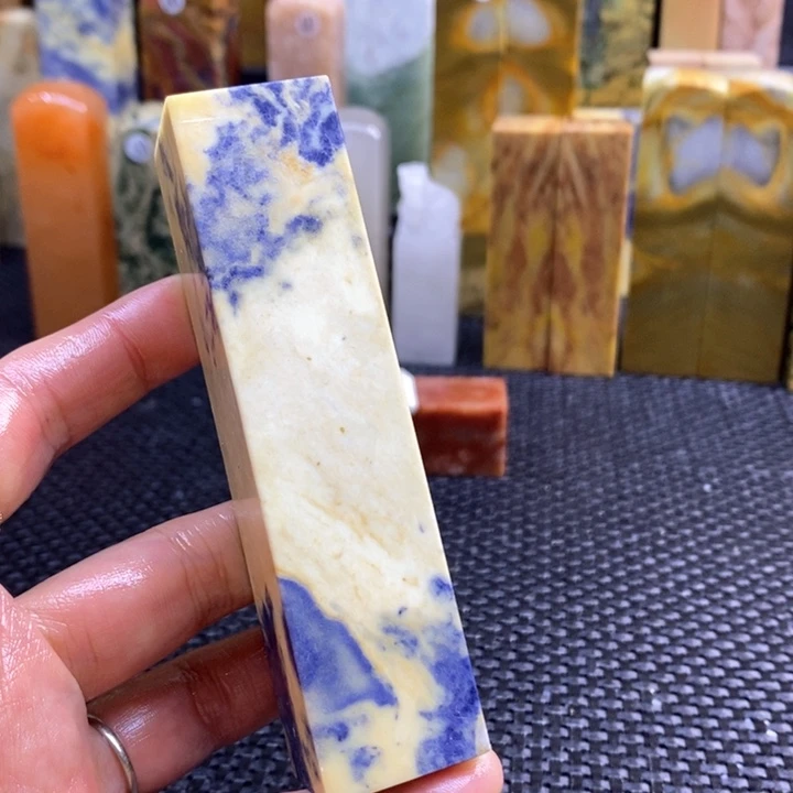 云南石君*～青田石印章石