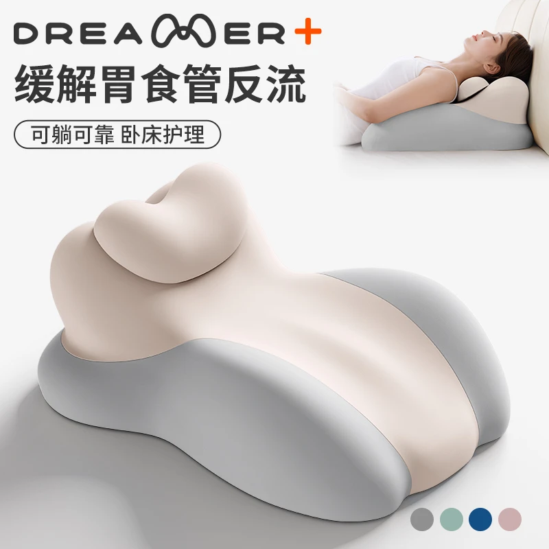 知梦人半躺胃食管防反流斜坡床垫防反酸枕头靠垫老人孕妇三角枕垫