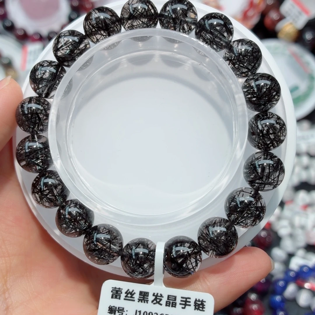 水晶手链未镶嵌黑发晶