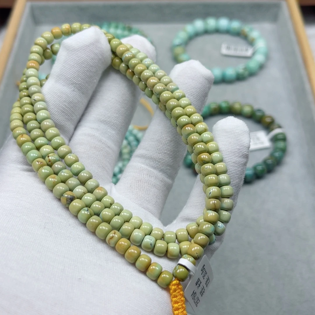 绿松石未镶嵌挂件