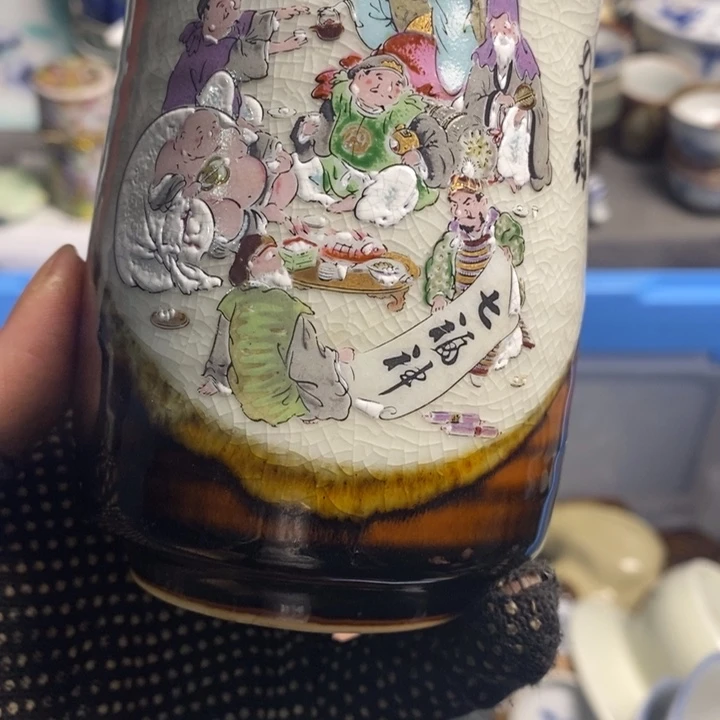 S***A瓷片茶具茶具茶具