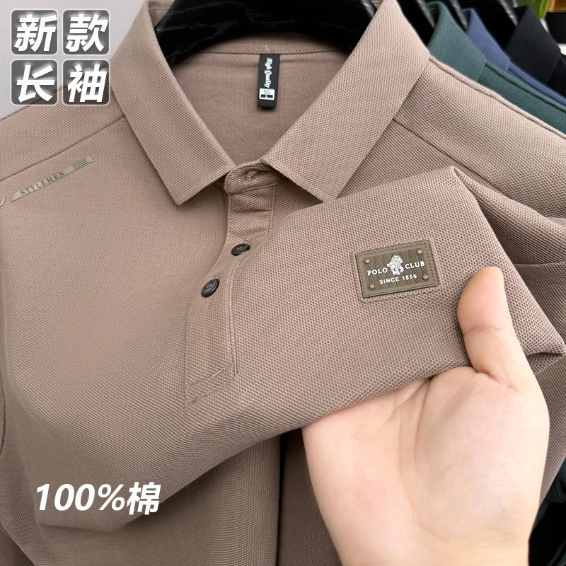 【100%棉】春秋季长袖polo衫休闲百搭插肩袖上衣新疆精梳纯棉T恤男