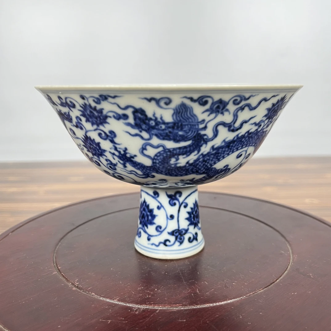 青花梵文龙穿花卉纹高足碗