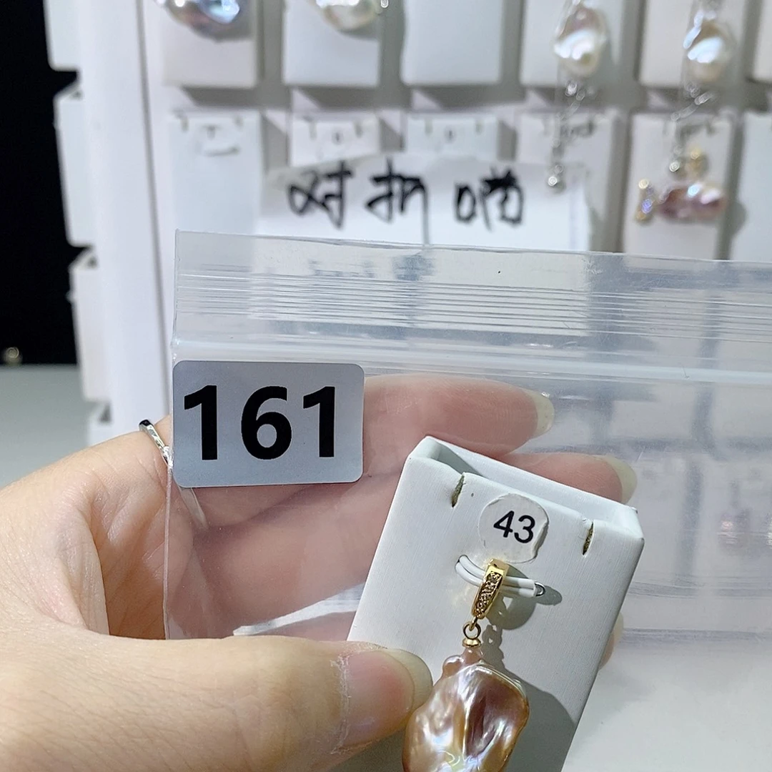 淡水珍珠合金颈饰