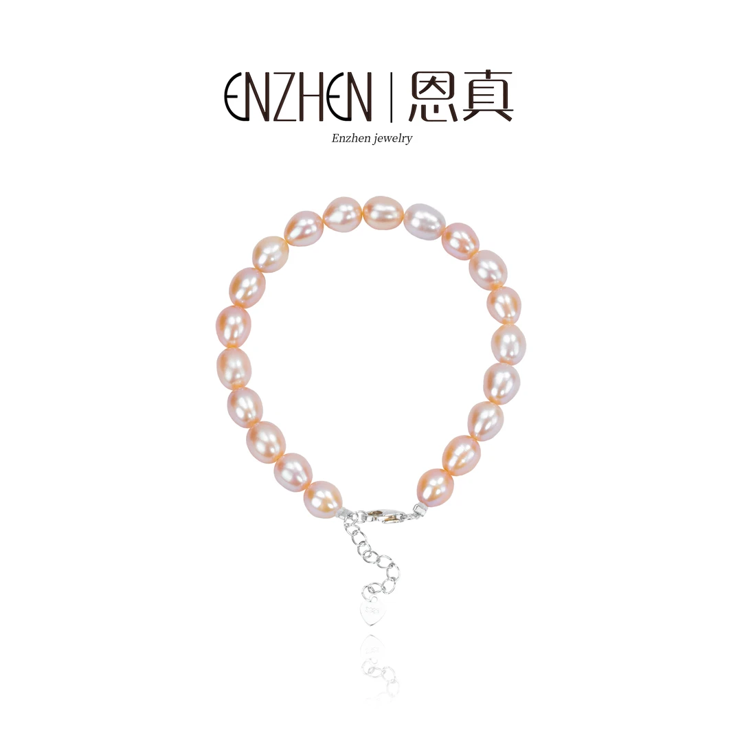 极光中国红淡水珍珠s925银轻奢米形时尚日常百搭手链6.5-7.5mm