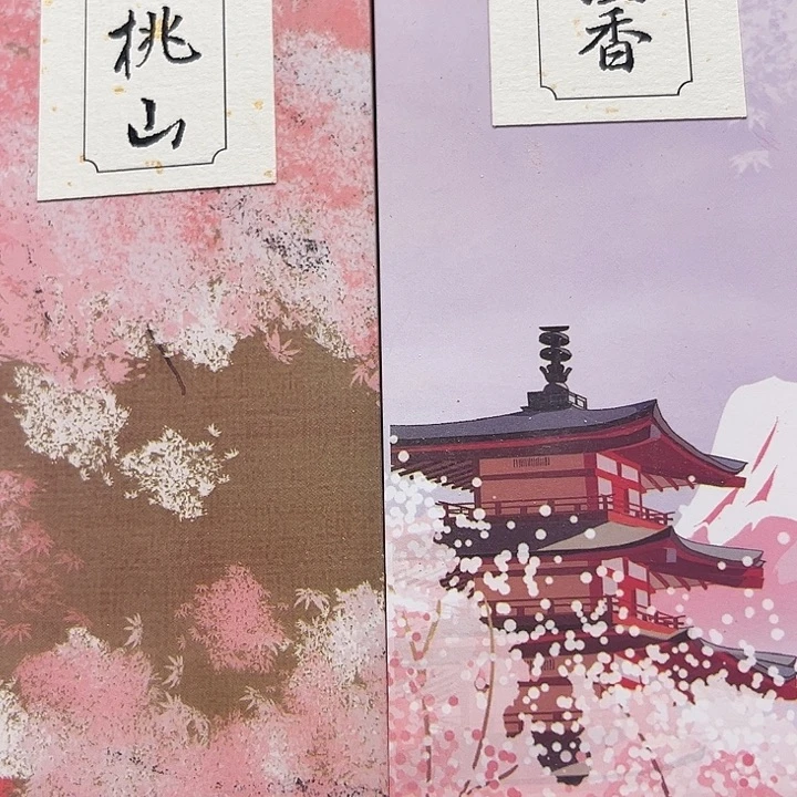 瓷片满28包邮88888888888888