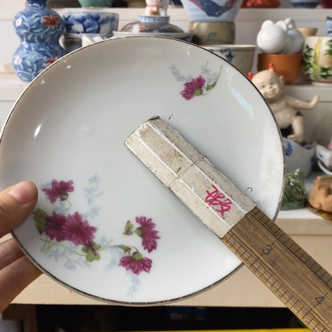 瓷片春*感谢你的支持和帮助和