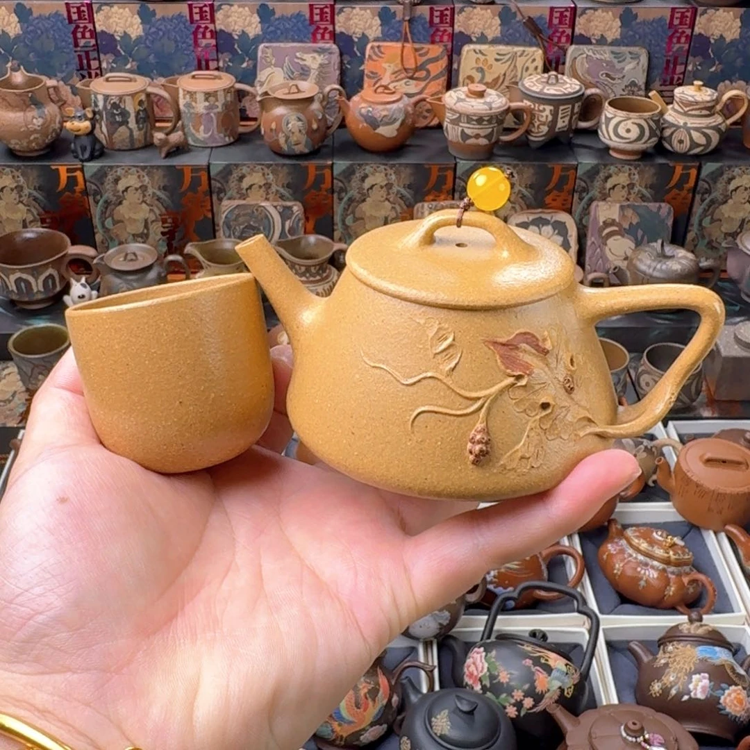 茶壶紫砂150cc原矿精工半手