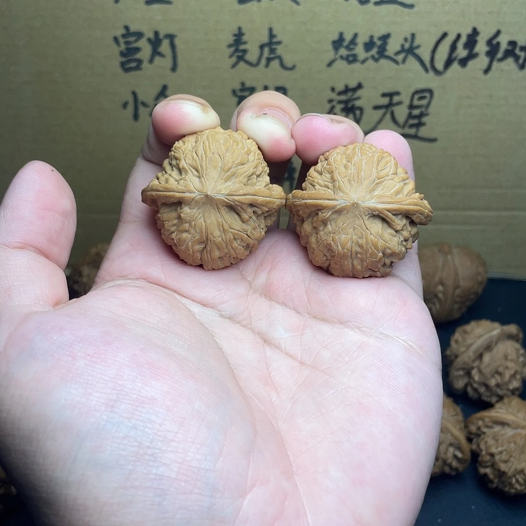 G***.把件文玩核桃38全品磨盘