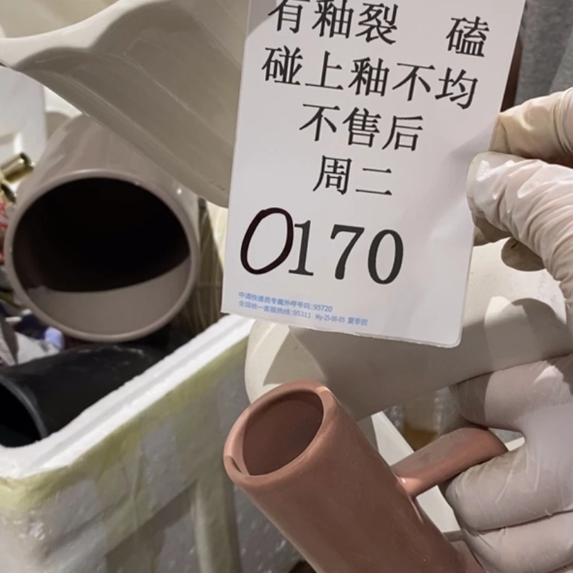 【闪购商品】摆件柒*啊陶瓷摆件瑕疵特卖