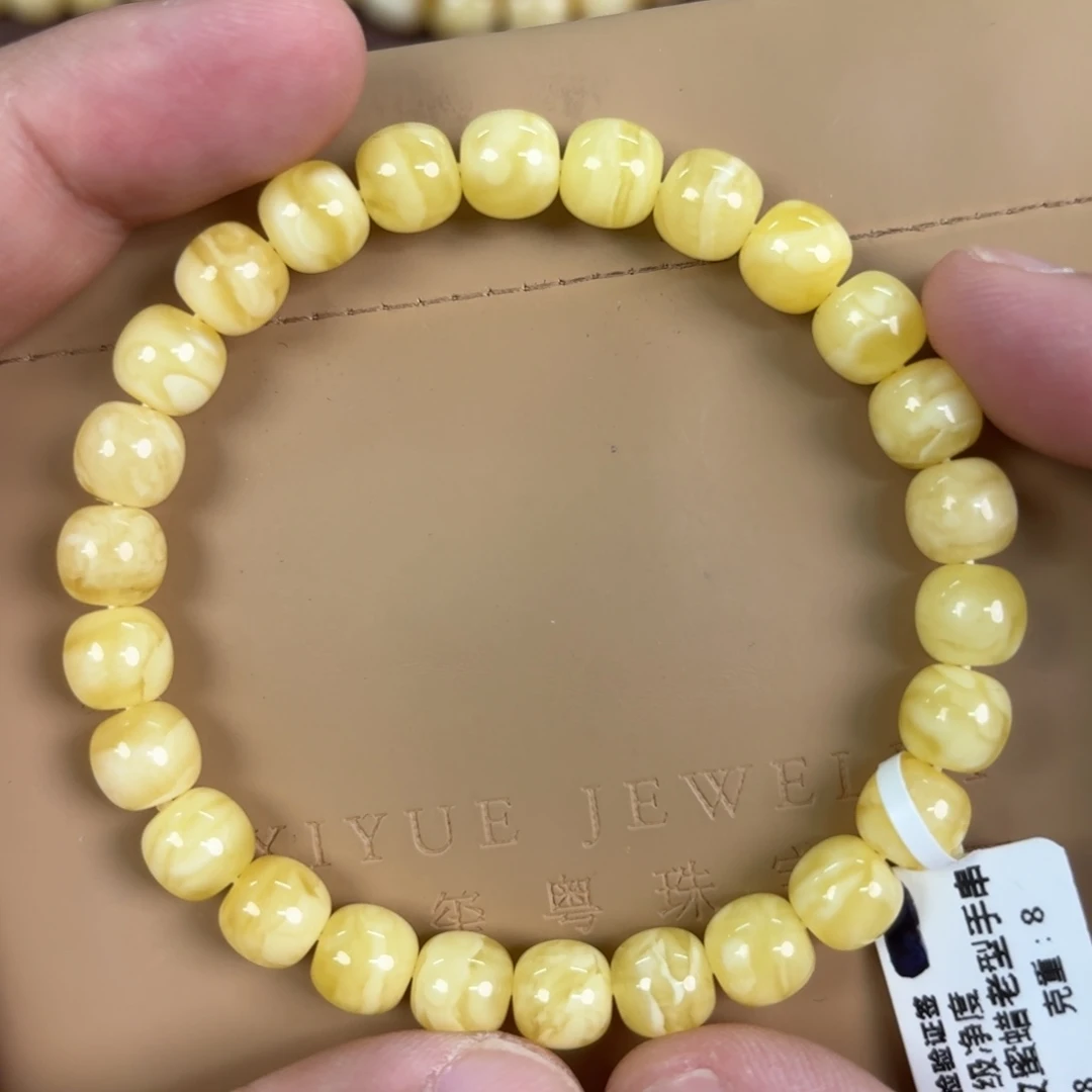 蜜蜡未镶嵌裸石1290000000