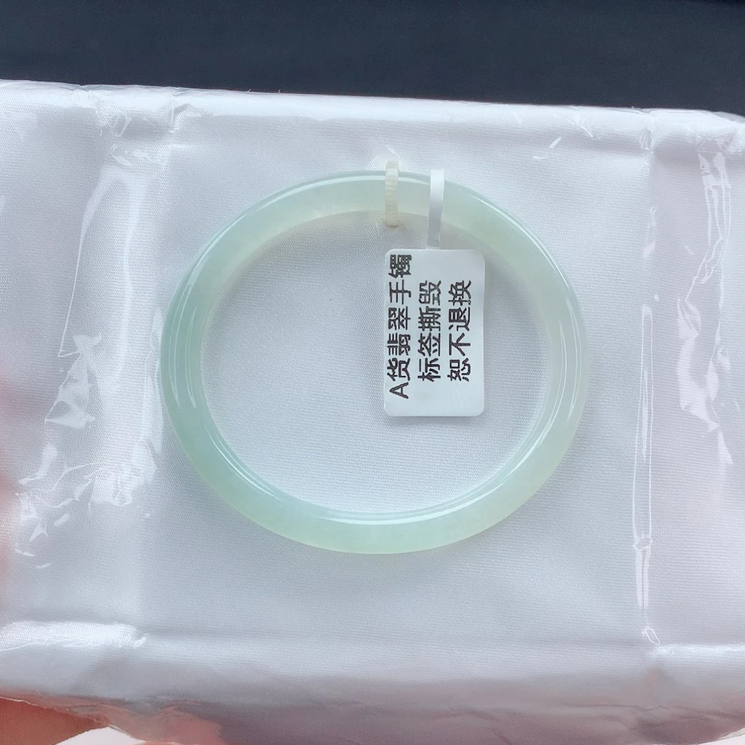 未镶嵌手镯翡翠3号