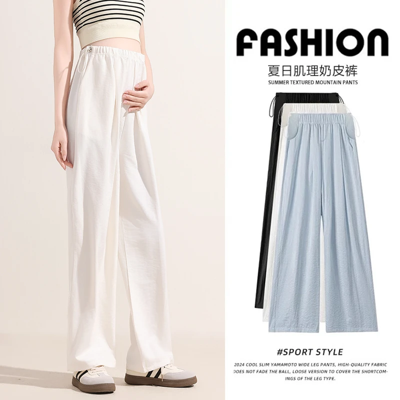 孕妇裤春夏薄款外穿孕妇裤子2025新款宽松阔腿裤奶芙裤孕妇装夏装