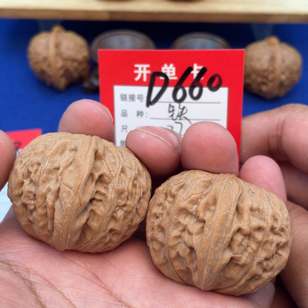 把件文玩核桃文玩