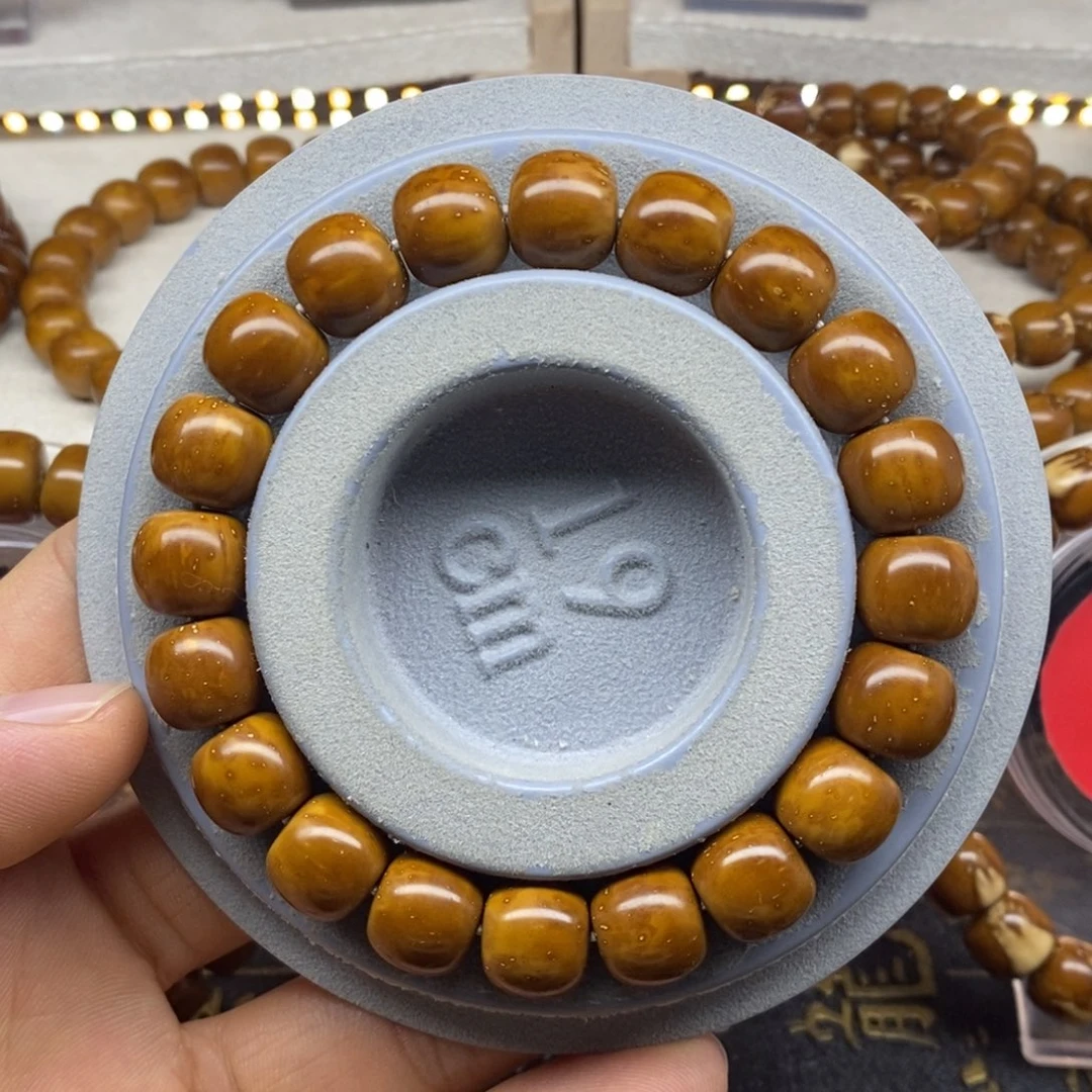 ****鱼实心紫金鼠黄金甲11×12