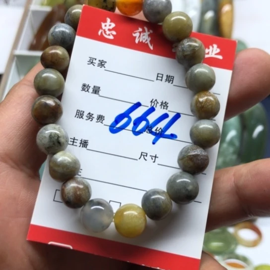 先***跃蛇纹石玉未镶嵌手镯
