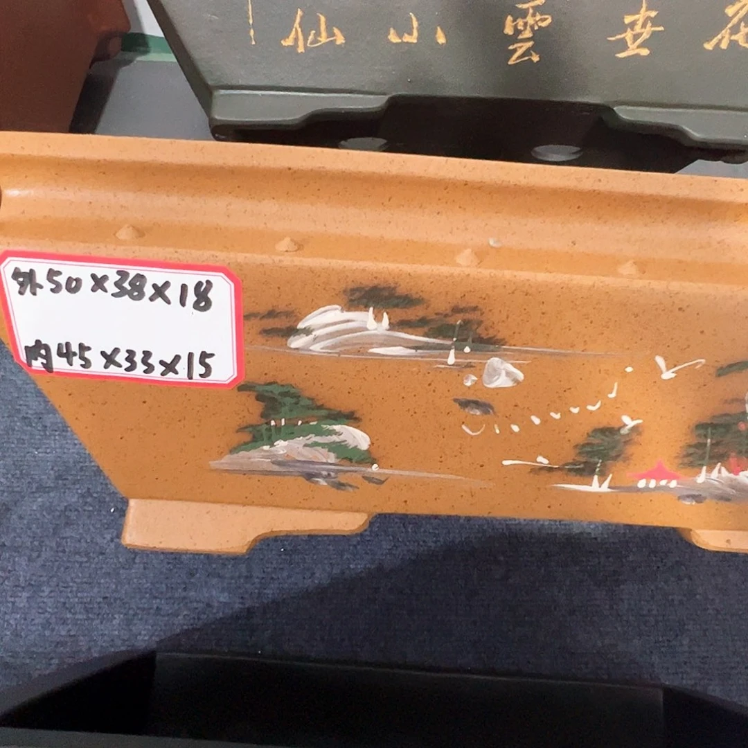 紫砂其他紫砂花盆