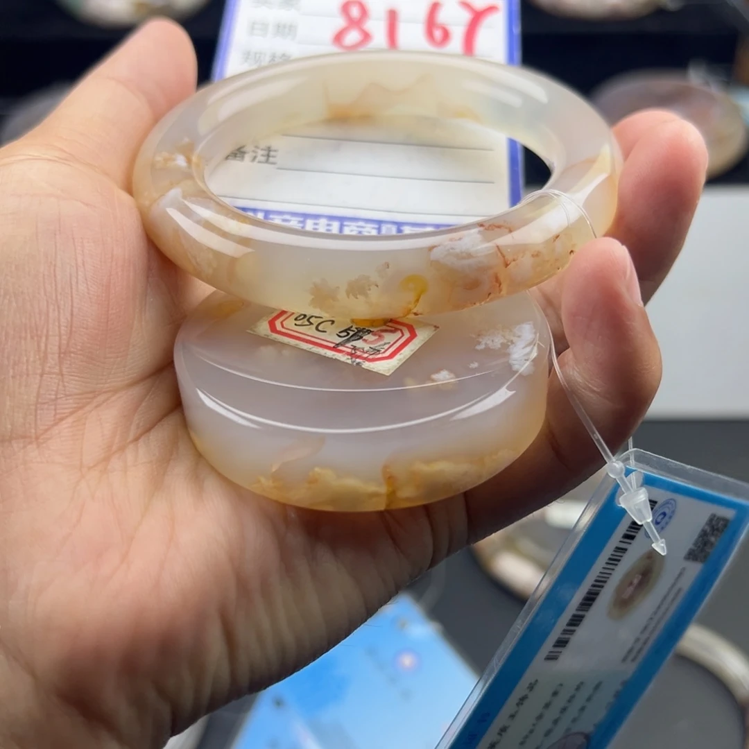 石英质玉手镯未镶嵌属**运