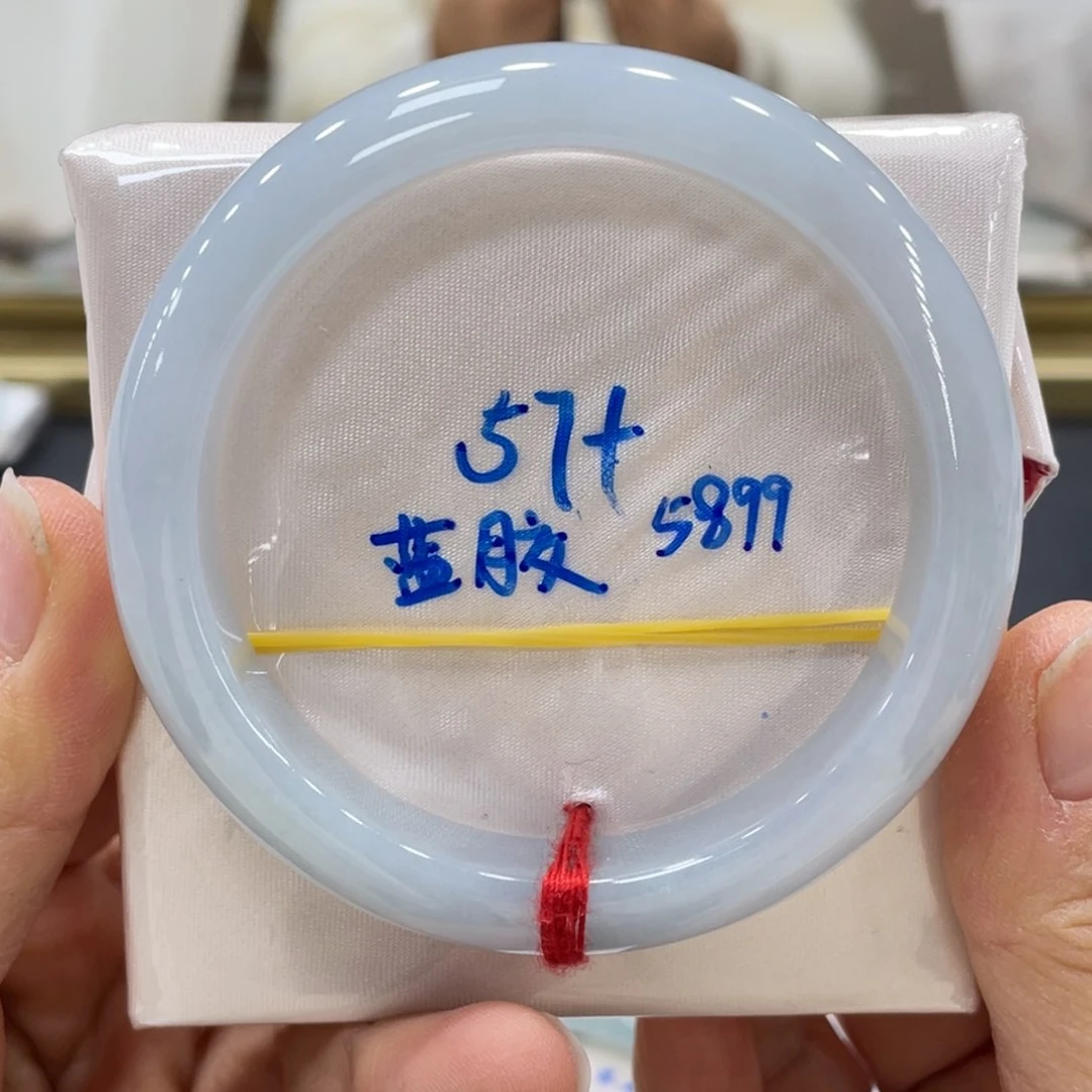 未镶嵌手镯翡翠翡翠