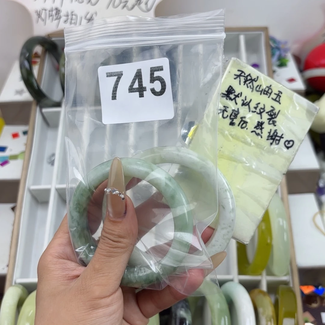 蛇纹石玉未镶嵌手镯今***棒