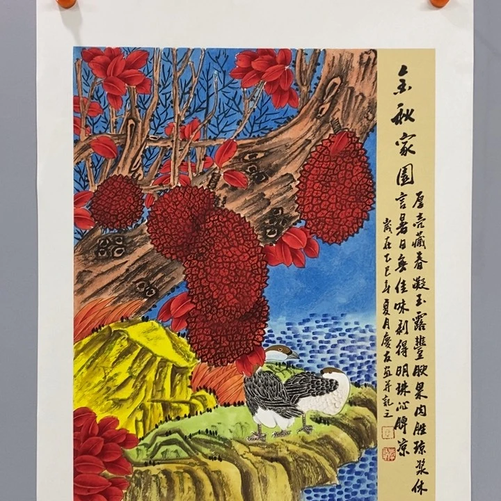 手绘作品等多种形式进行
